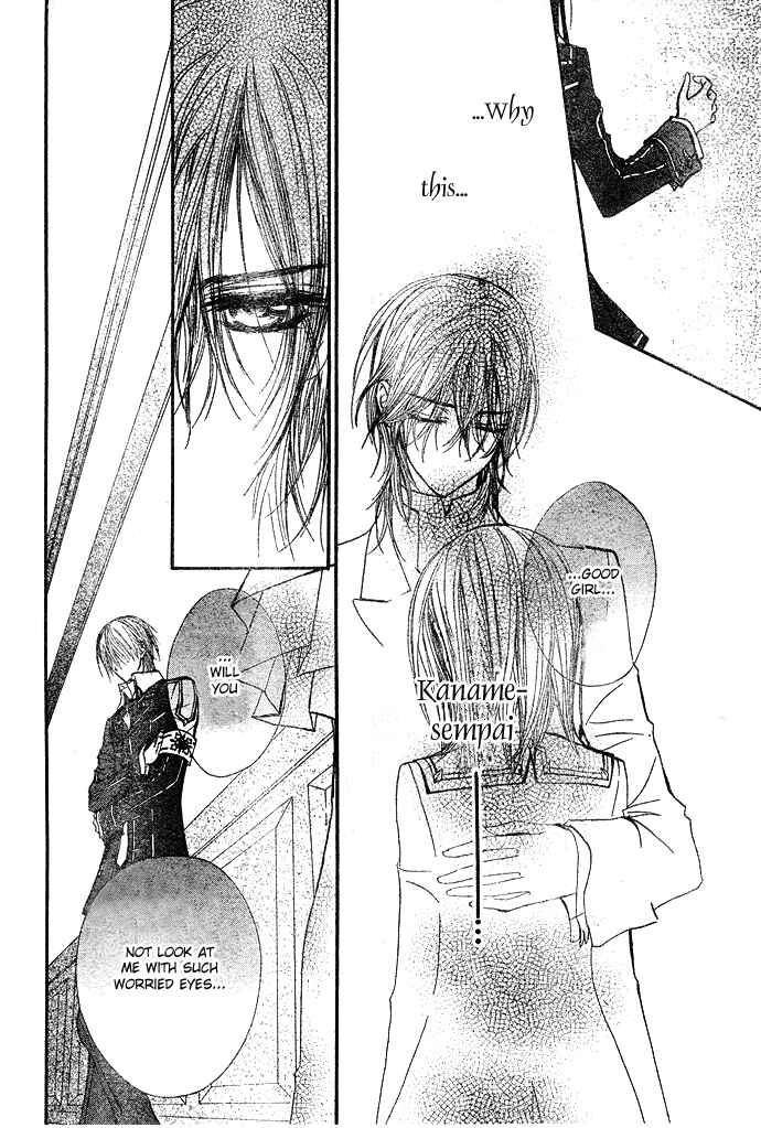 Page 32 Chapter 32 Vampire Knight