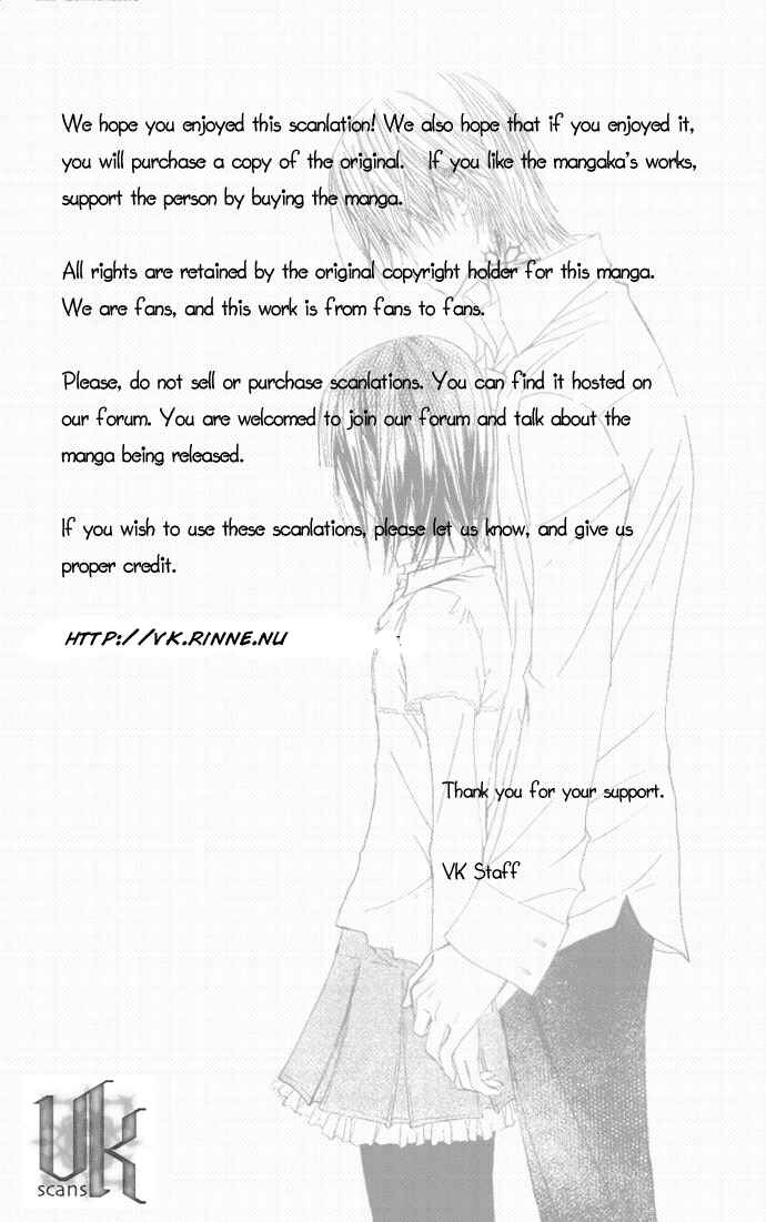 Page 34 Chapter 32 Vampire Knight