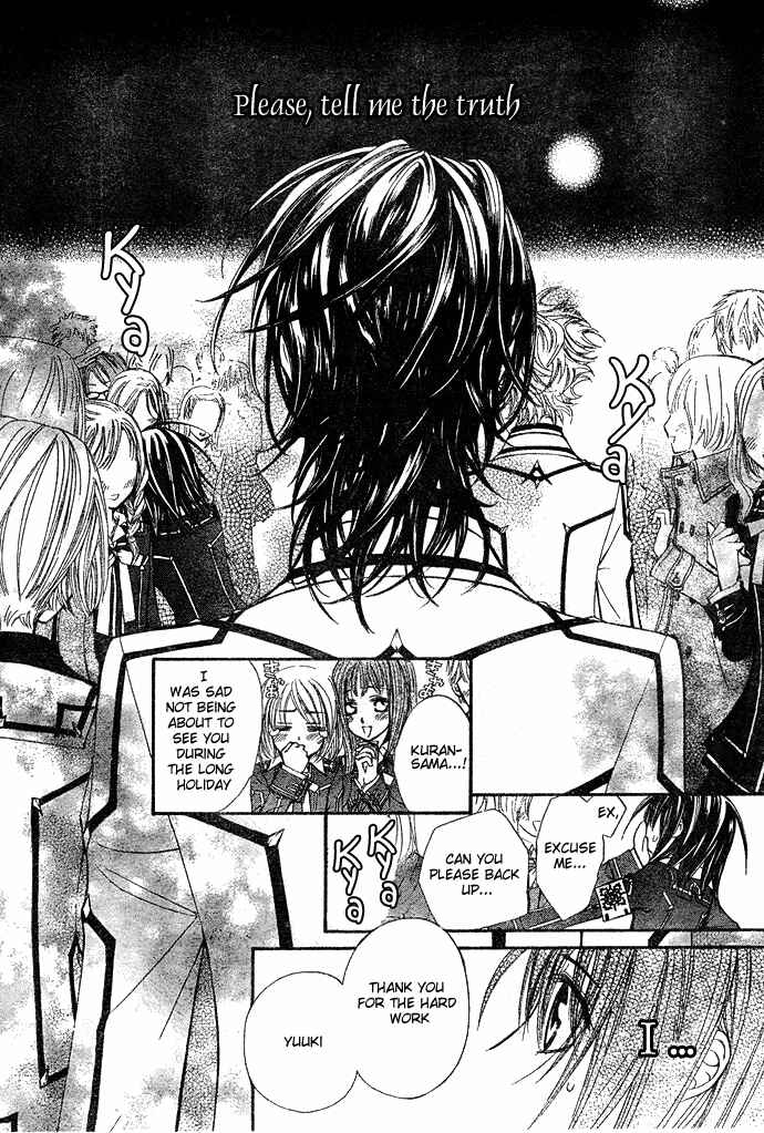 Page 4 Chapter 32 Vampire Knight