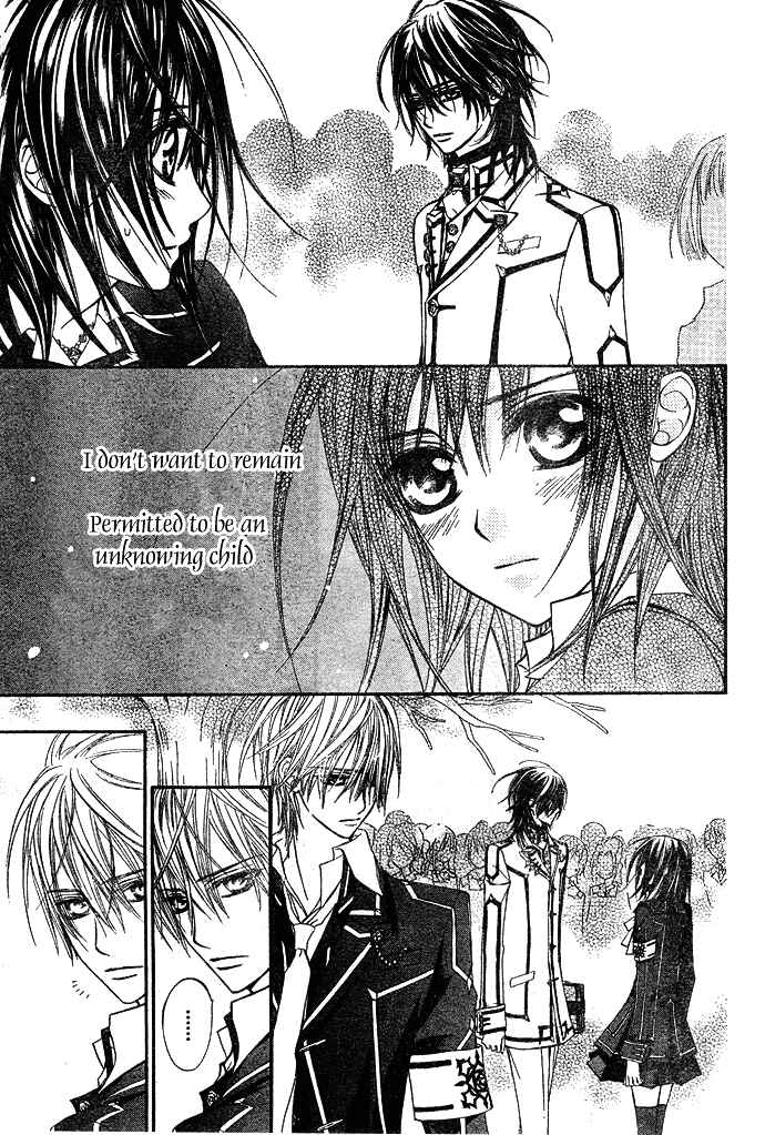 Page 5 Chapter 32 Vampire Knight