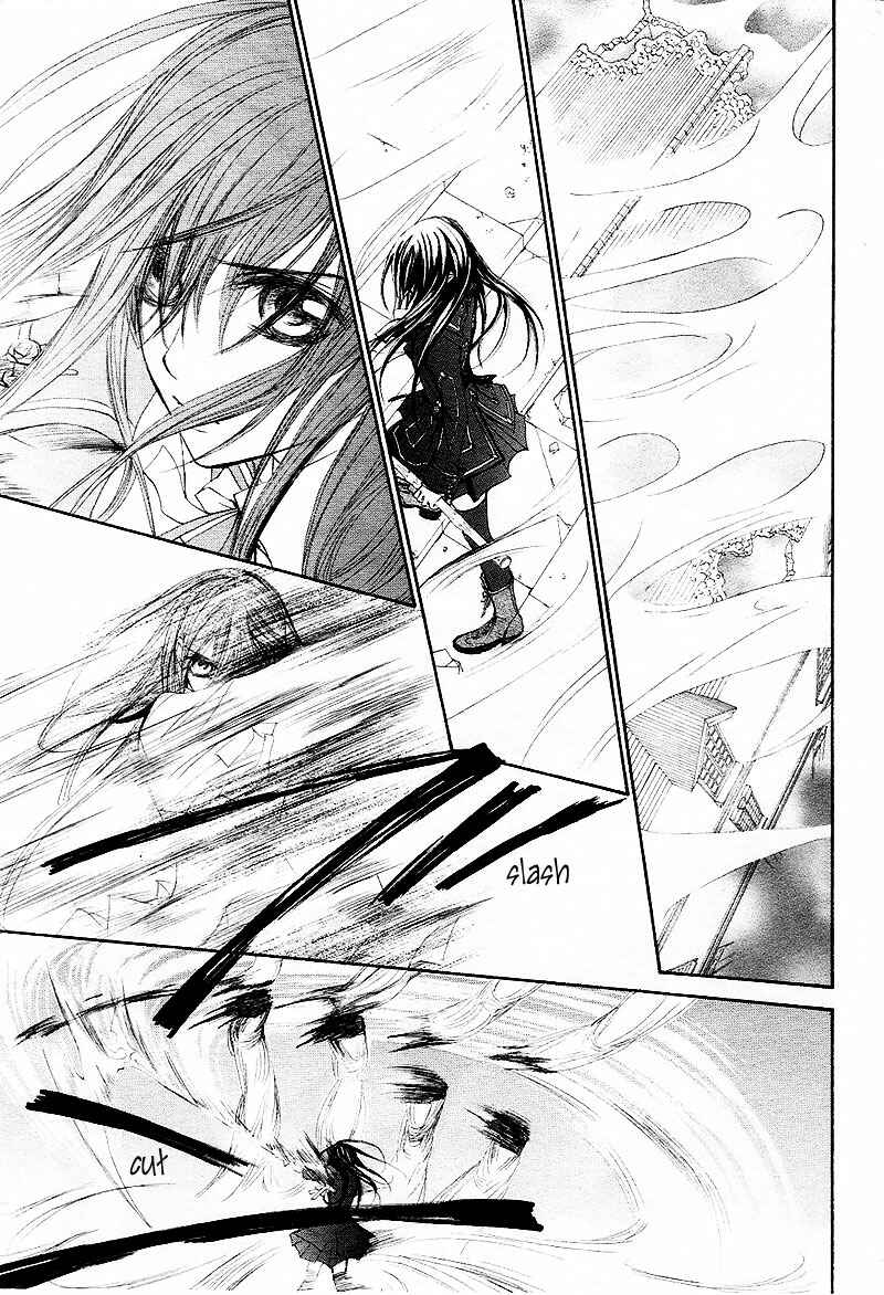 Page 10 Chapter 43 Vampire Knight