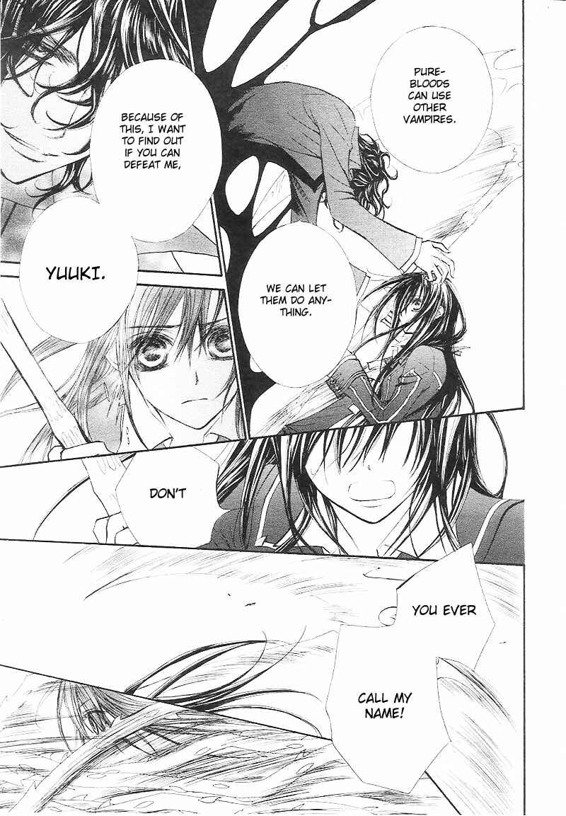 Page 12 Chapter 43 Vampire Knight