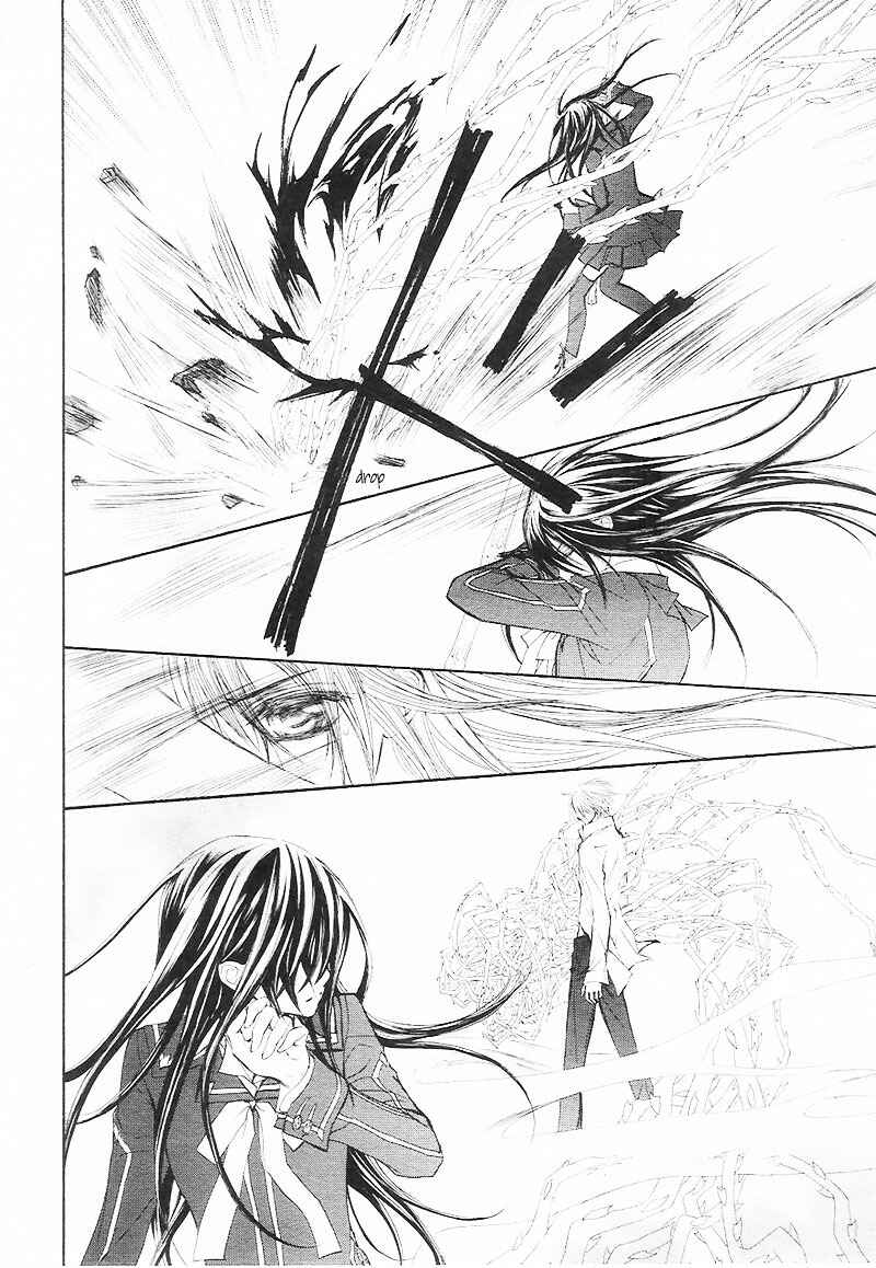 Page 13 Chapter 43 Vampire Knight