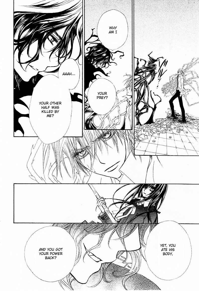 Page 15 Chapter 43 Vampire Knight