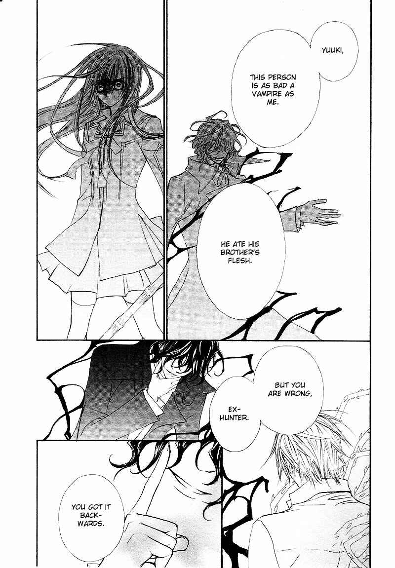 Page 16 Chapter 43 Vampire Knight