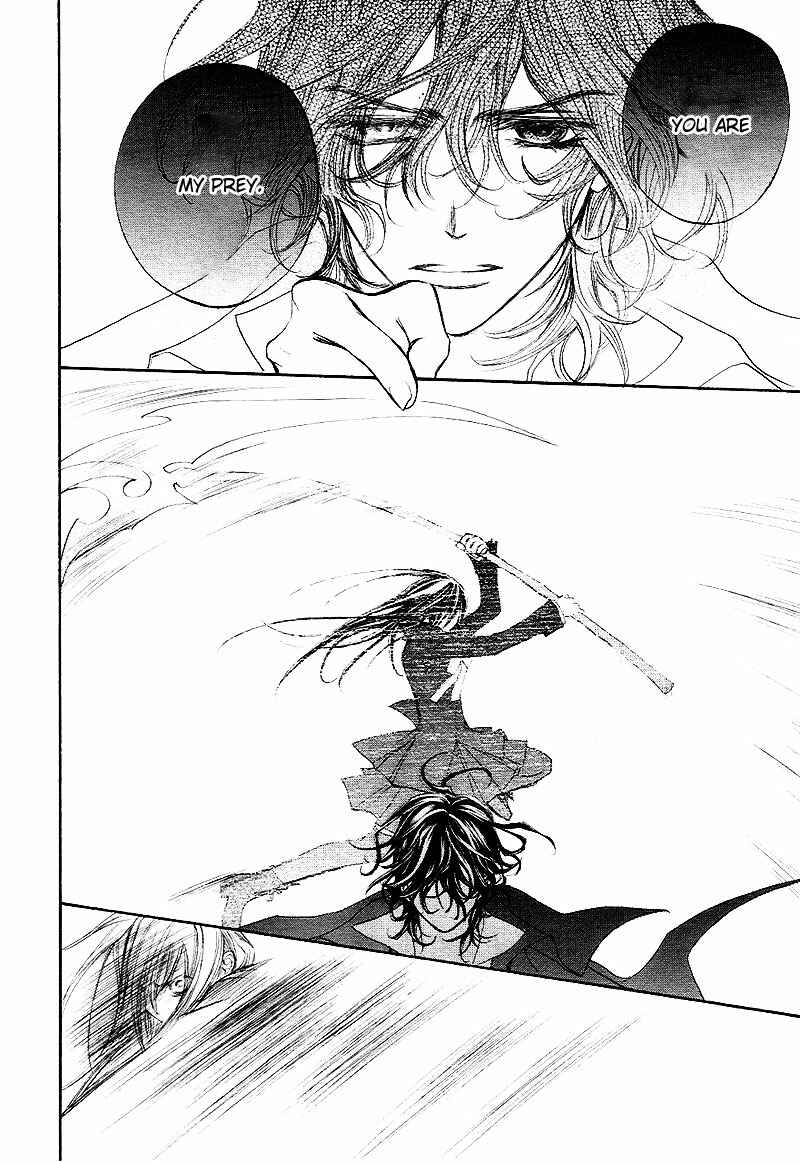 Page 17 Chapter 43 Vampire Knight