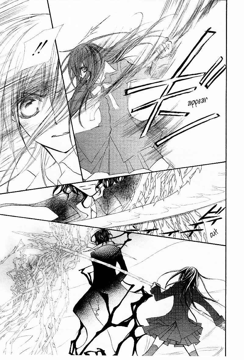 Page 18 Chapter 43 Vampire Knight