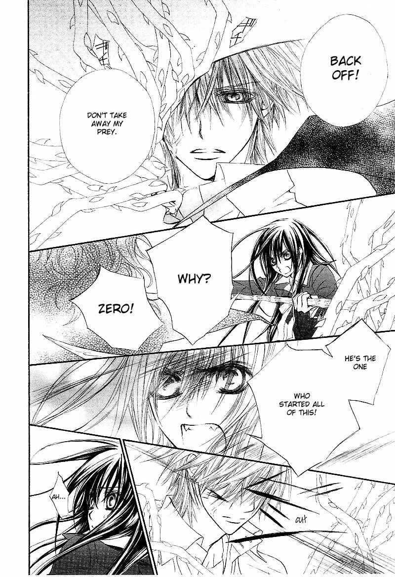 Page 19 Chapter 43 Vampire Knight