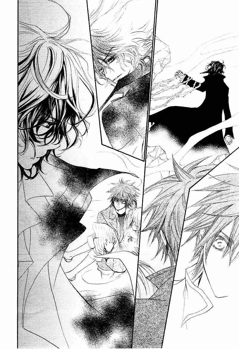 Page 25 Chapter 43 Vampire Knight