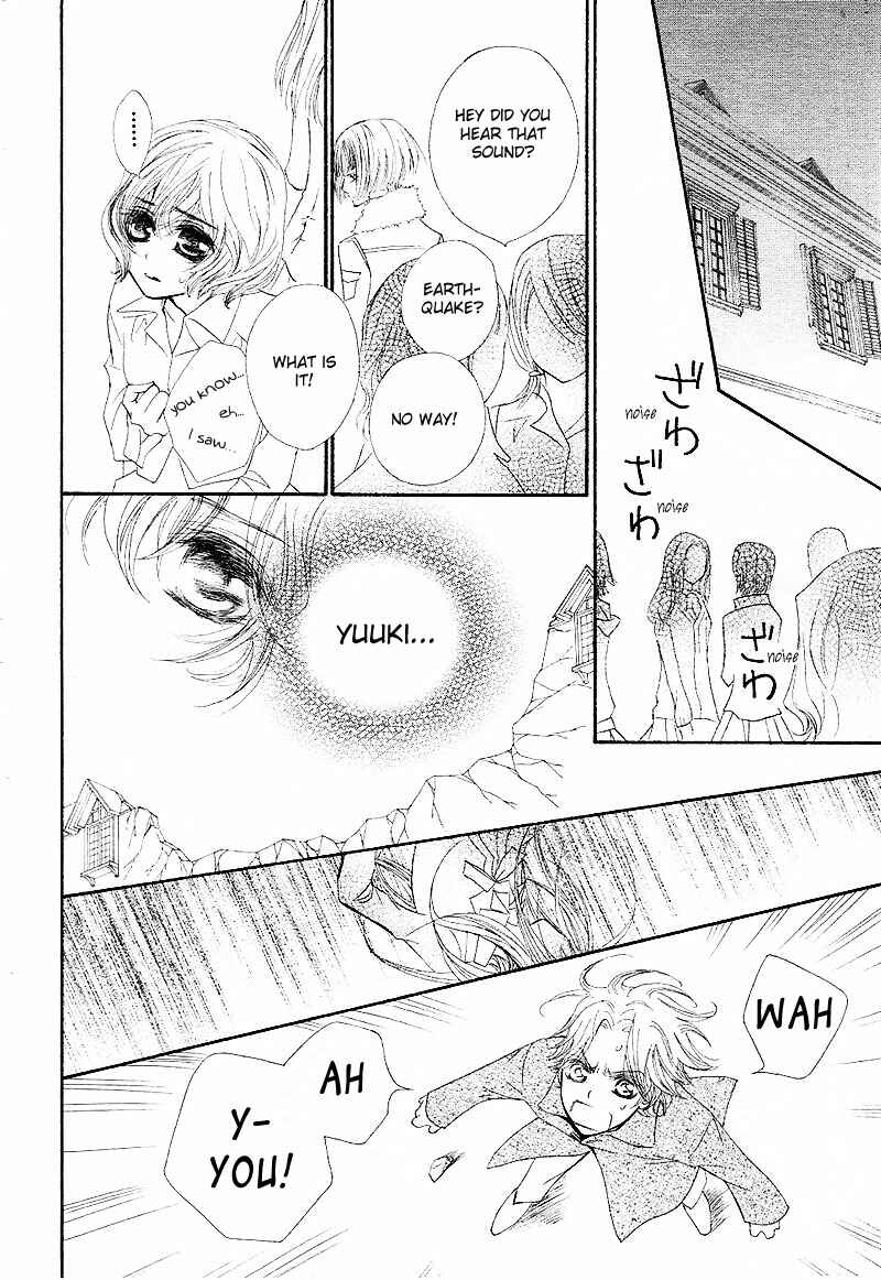 Page 27 Chapter 43 Vampire Knight