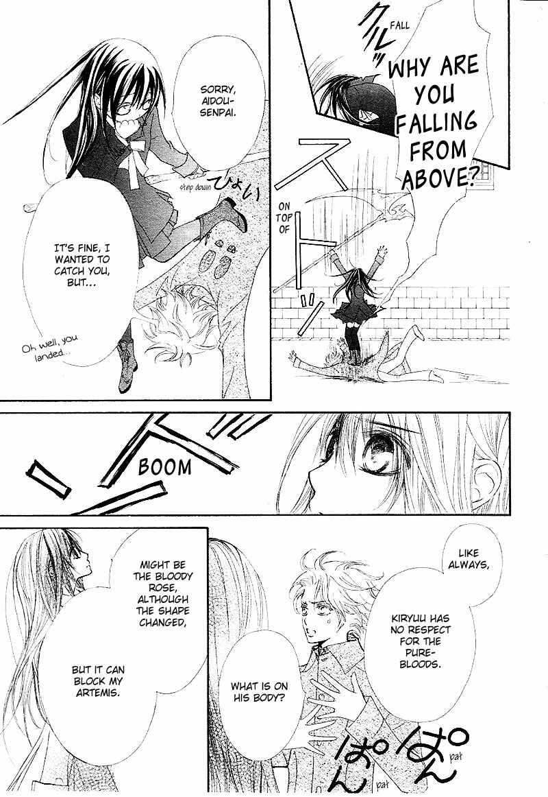 Page 28 Chapter 43 Vampire Knight
