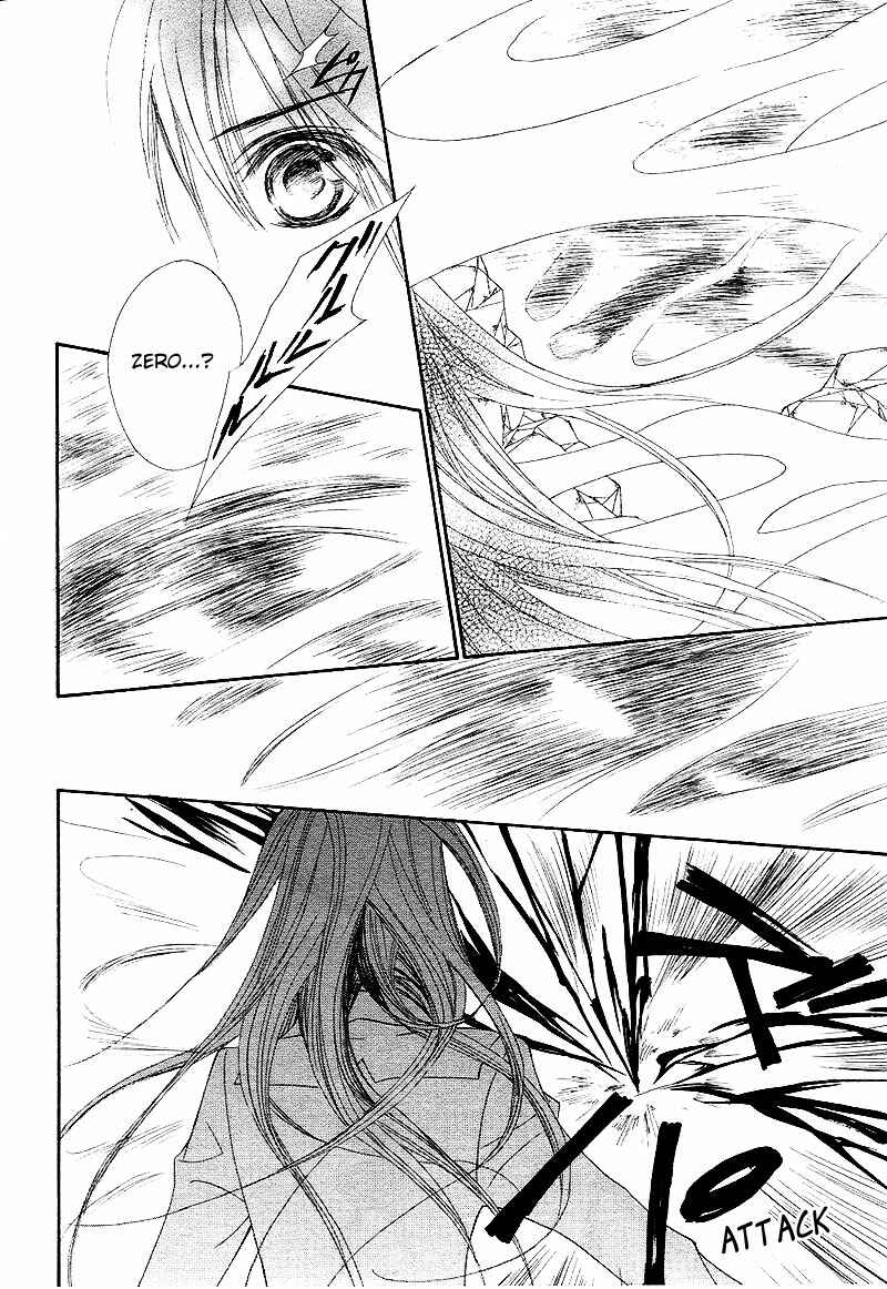 Page 31 Chapter 43 Vampire Knight