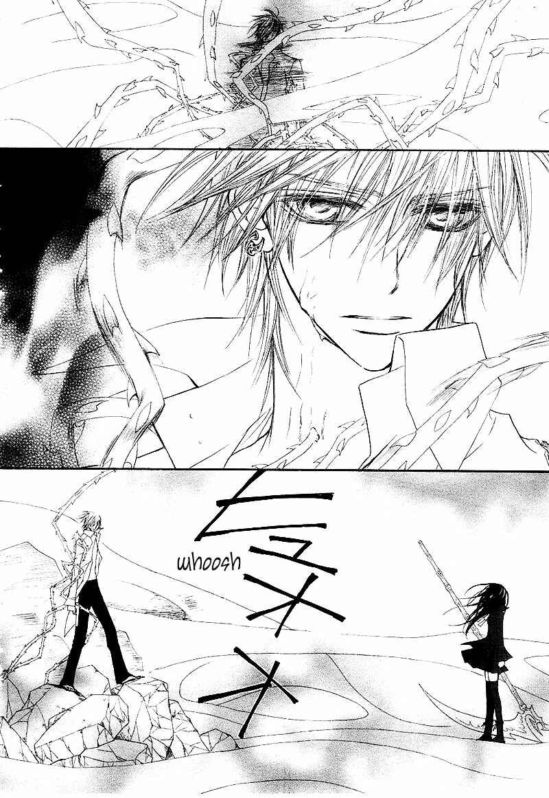 Page 38 Chapter 43 Vampire Knight