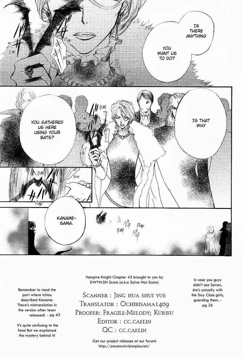 Page 4 Chapter 43 Vampire Knight
