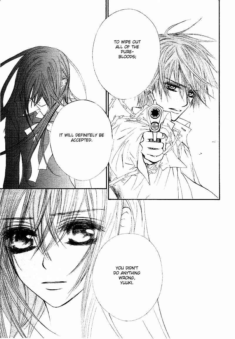 Page 41 Chapter 43 Vampire Knight