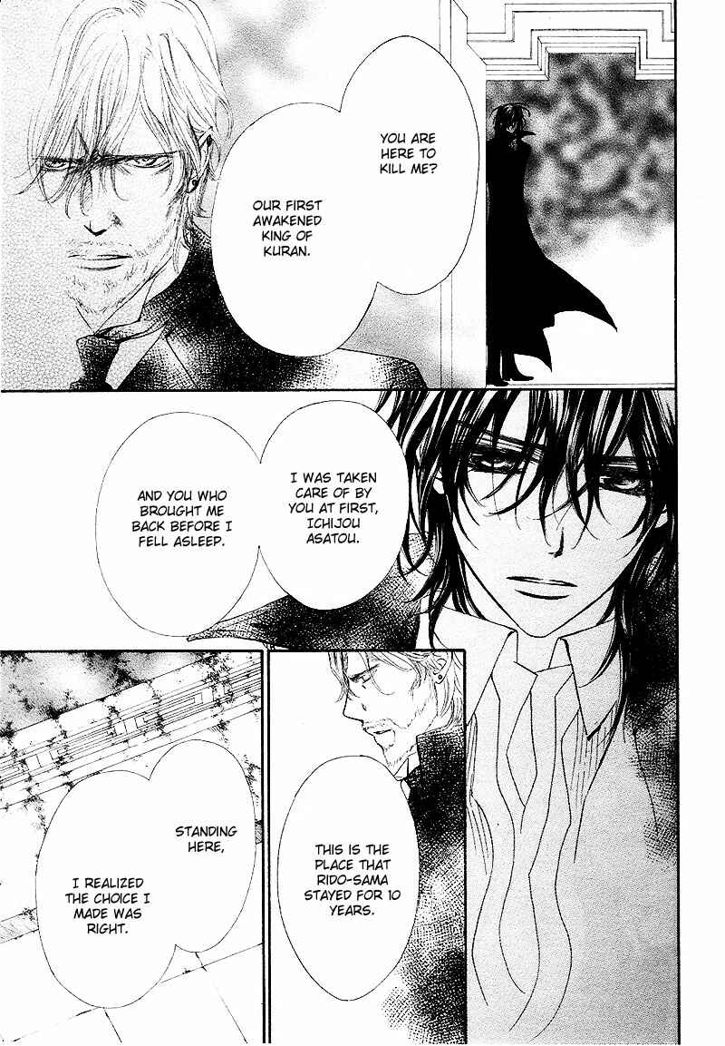 Page 43 Chapter 43 Vampire Knight
