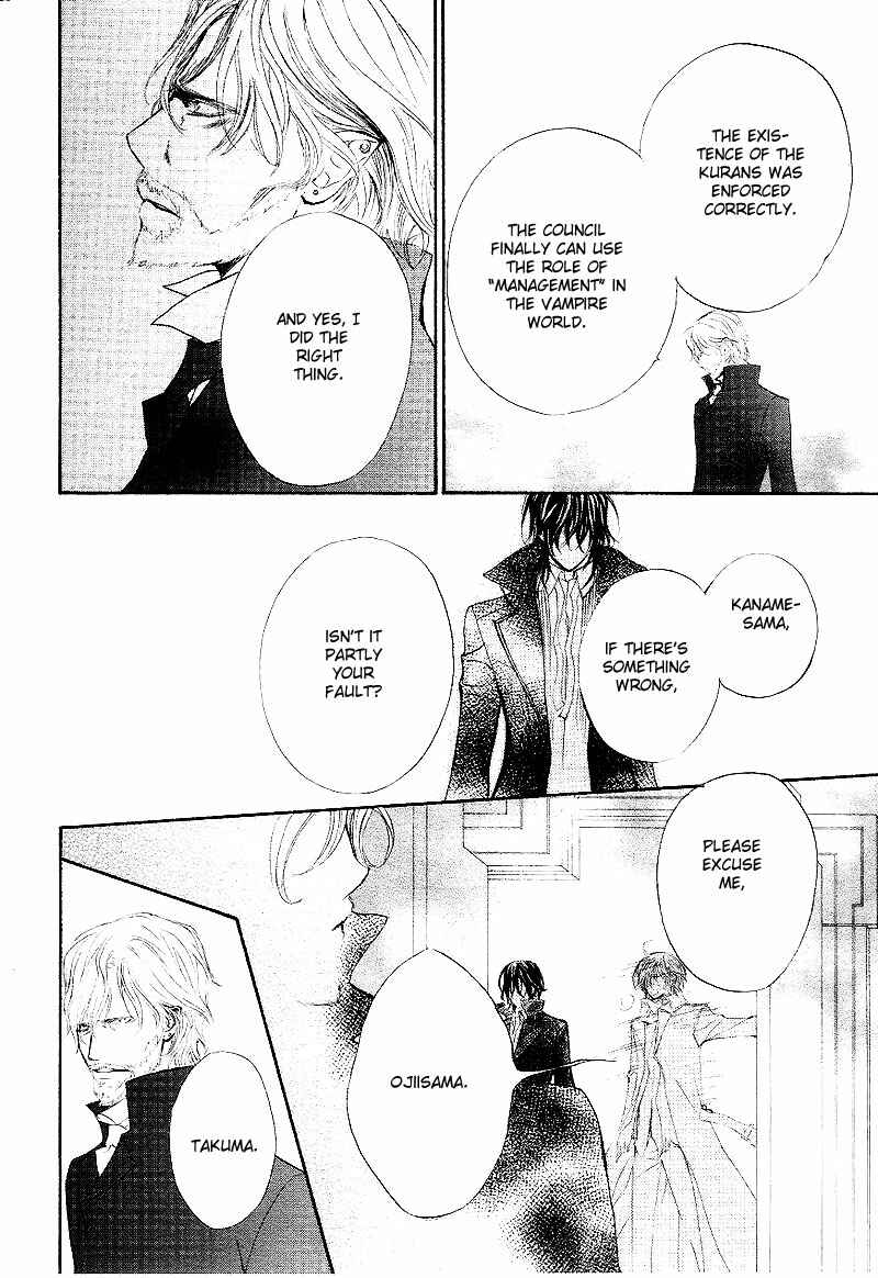 Page 44 Chapter 43 Vampire Knight