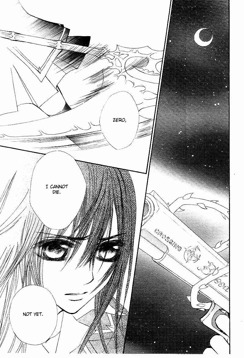 Page 47 Chapter 43 Vampire Knight