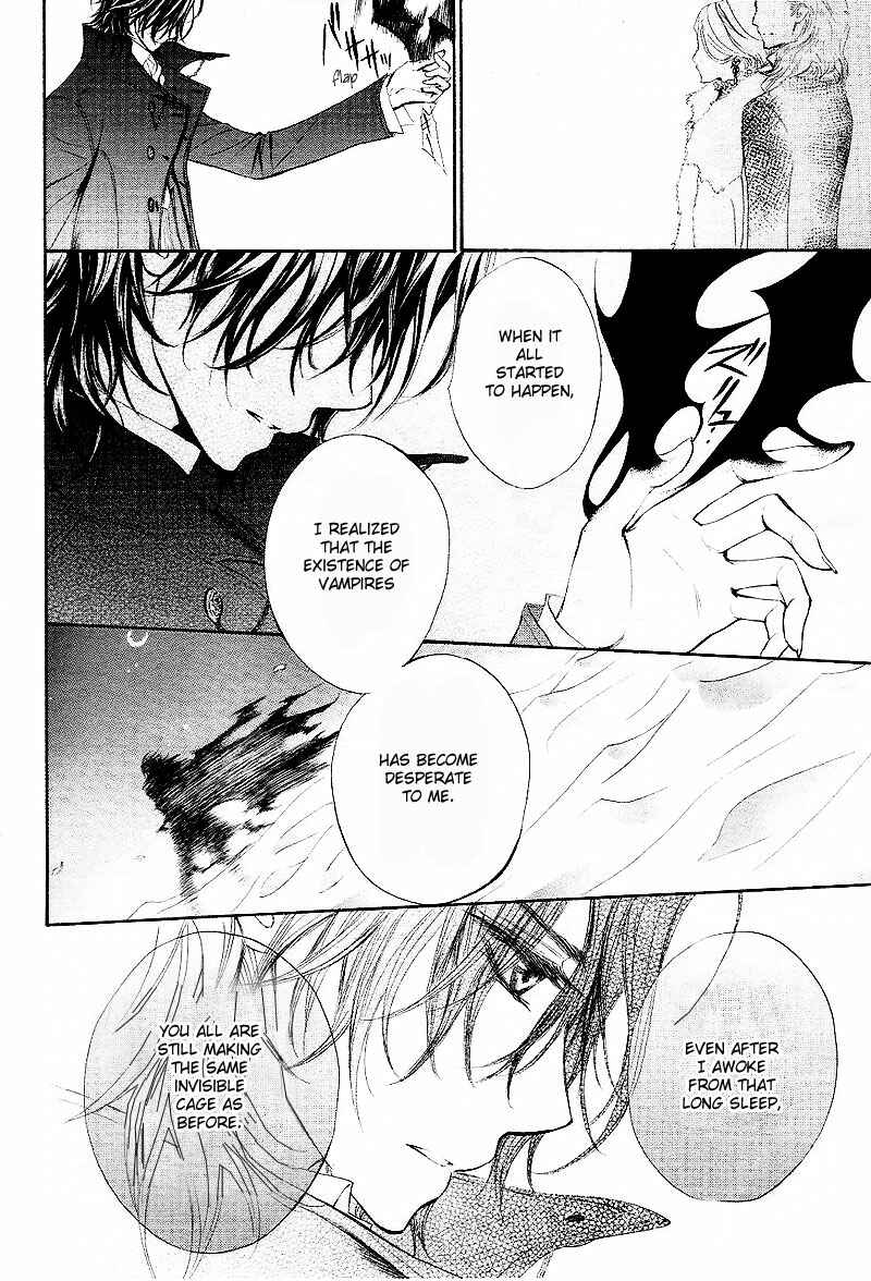 Page 5 Chapter 43 Vampire Knight