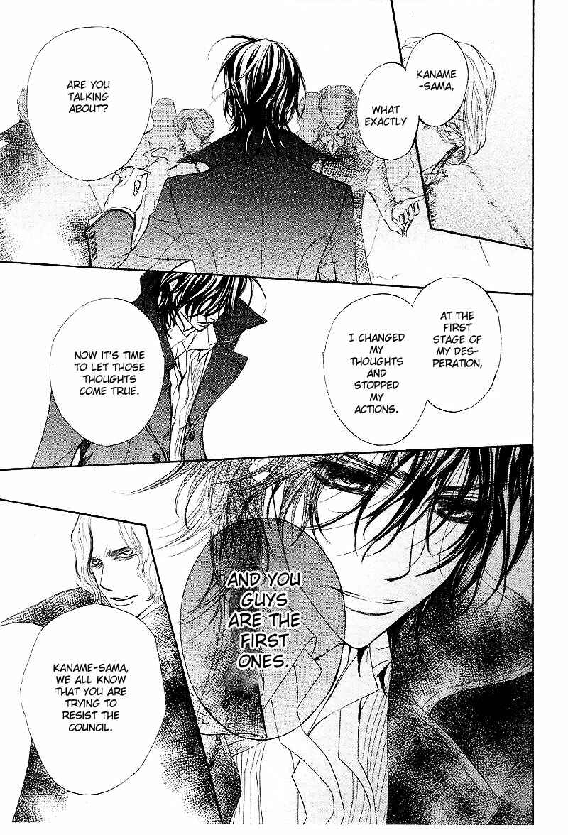 Page 6 Chapter 43 Vampire Knight
