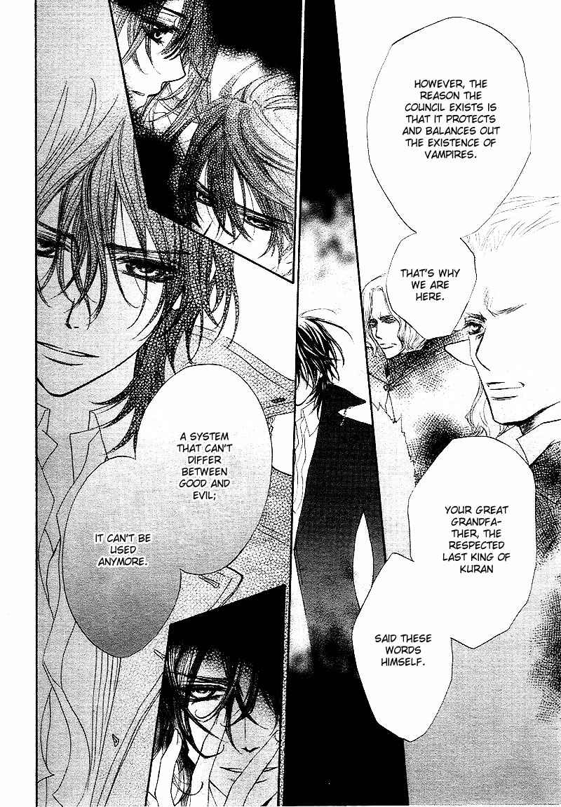 Page 7 Chapter 43 Vampire Knight