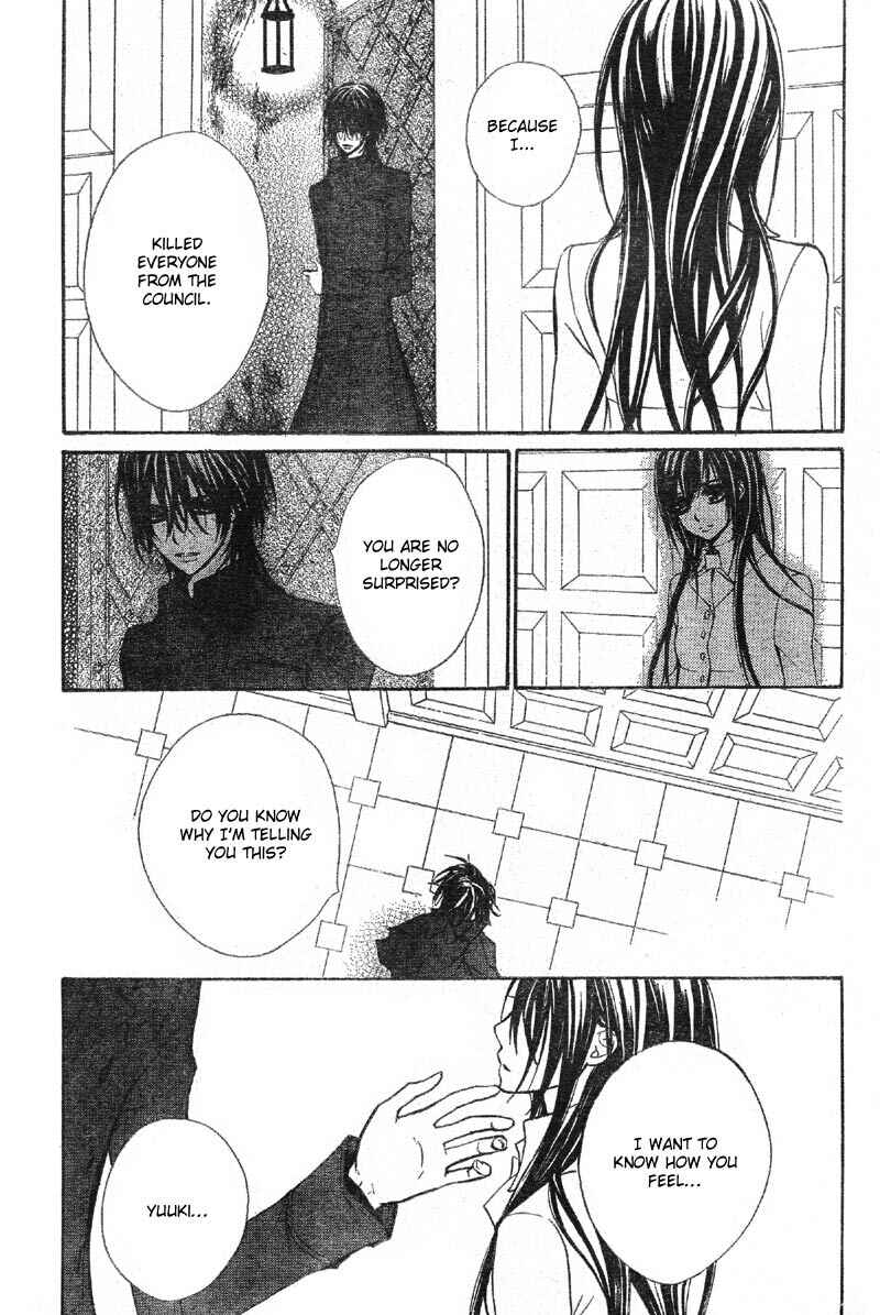 Page 21 Chapter 49 Vampire Knight