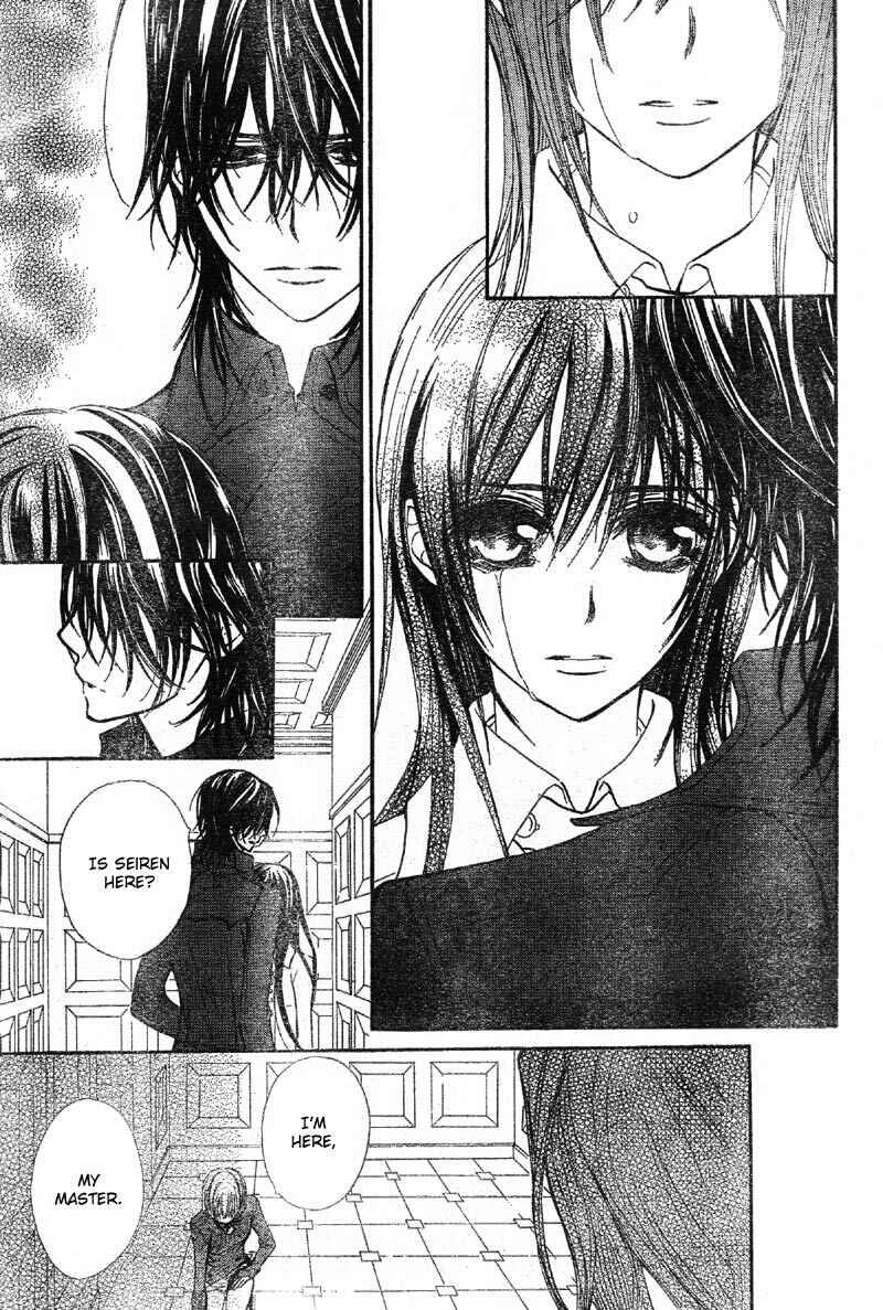 Page 23 Chapter 49 Vampire Knight