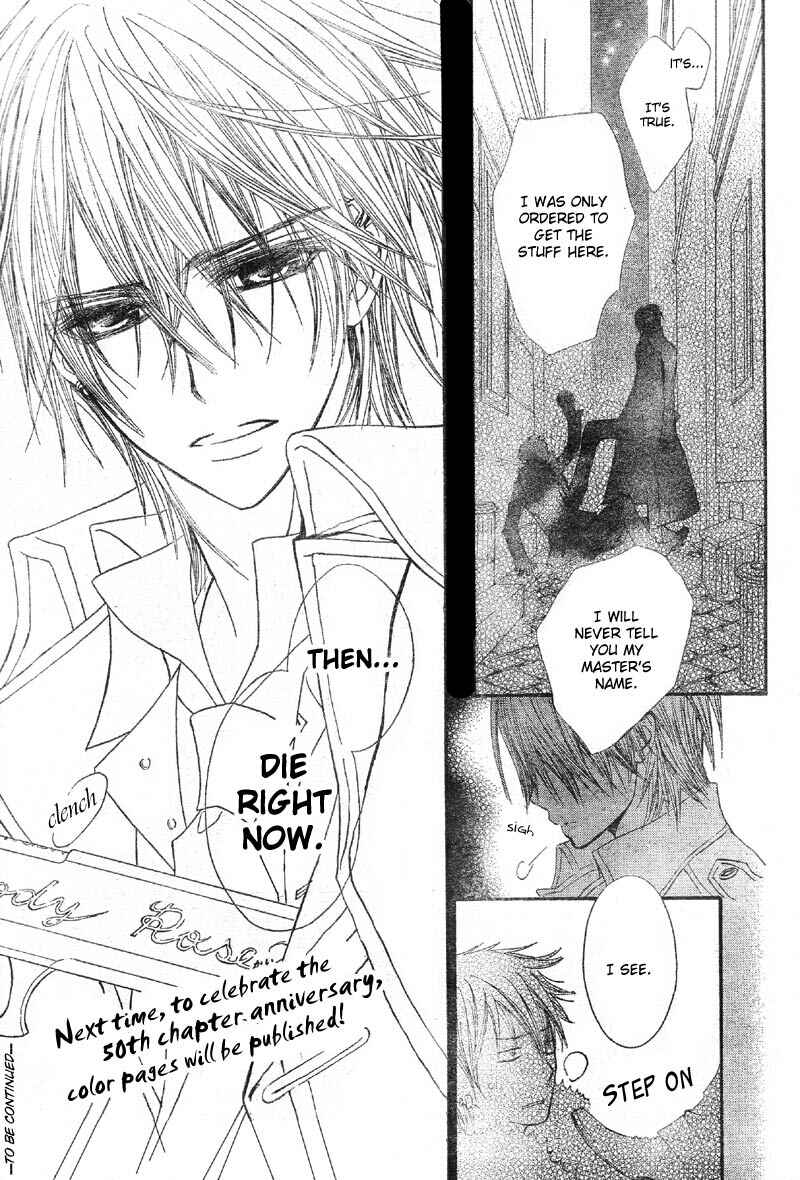 Page 33 Chapter 49 Vampire Knight