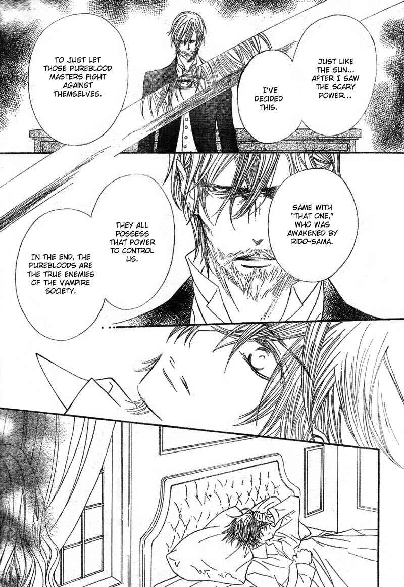 Page 5 Chapter 49 Vampire Knight