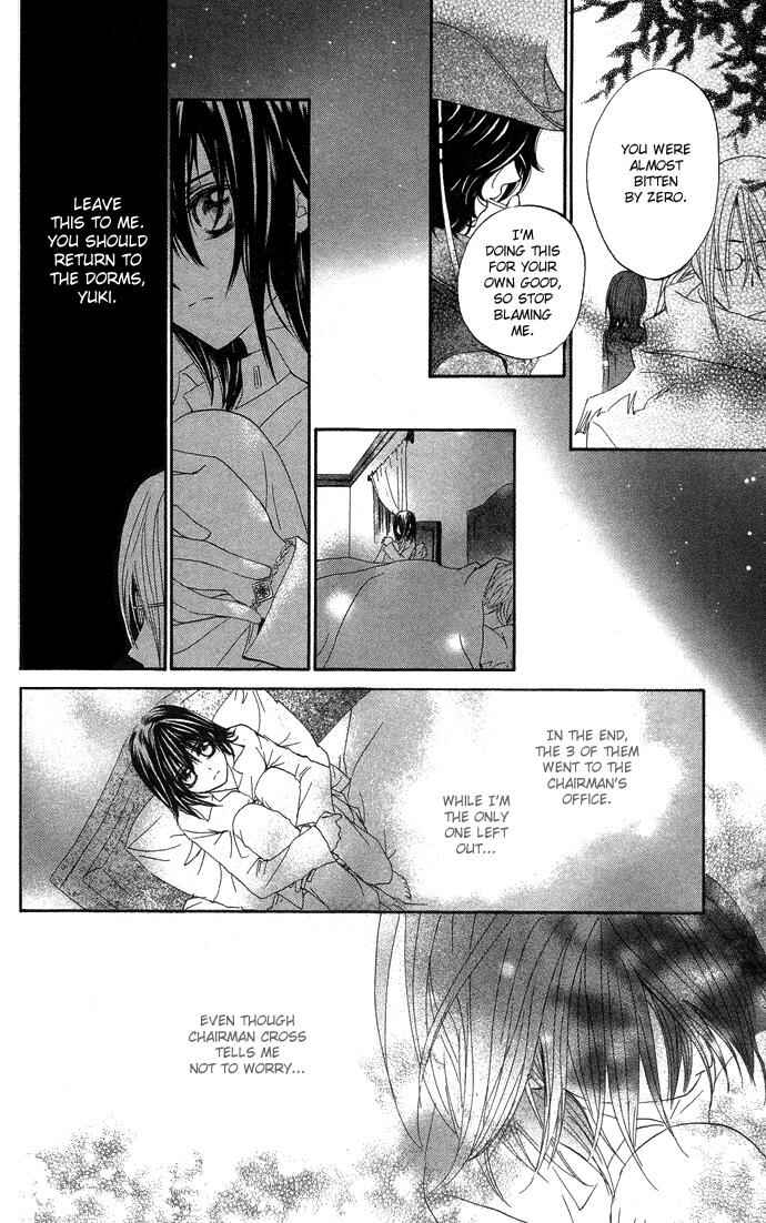 Page 12 Chapter 8 Vampire Knight
