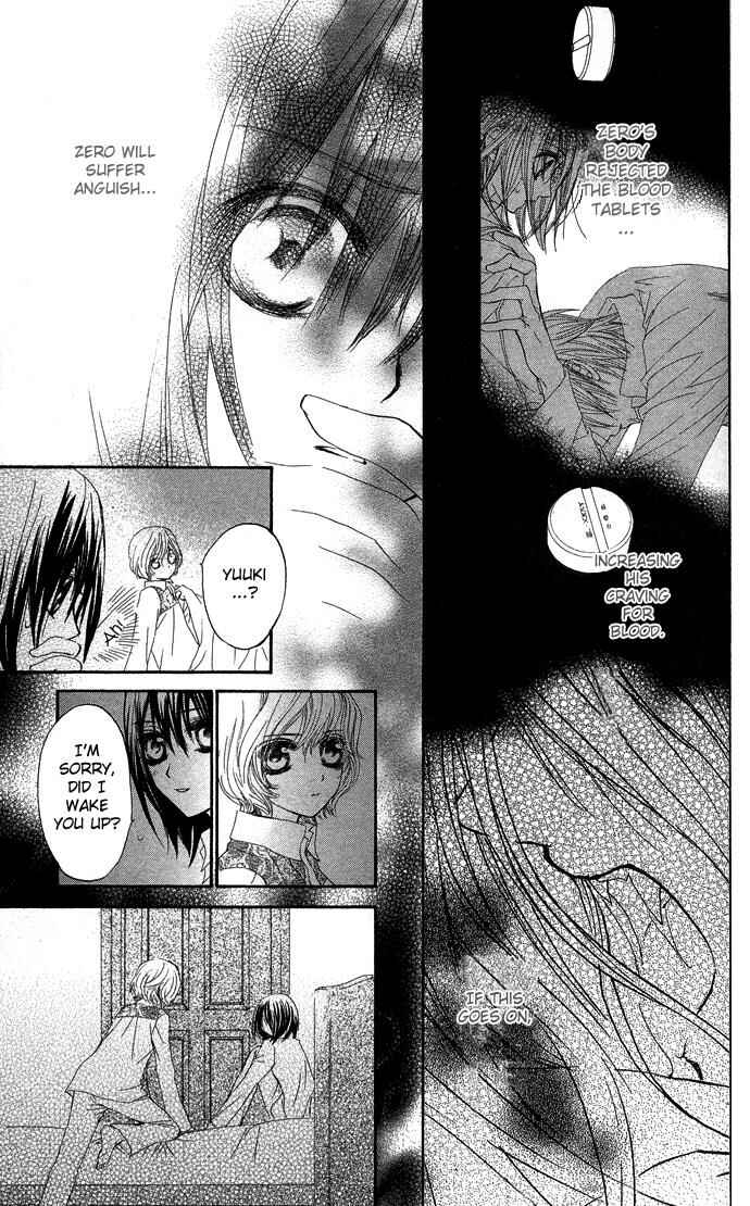 Page 13 Chapter 8 Vampire Knight