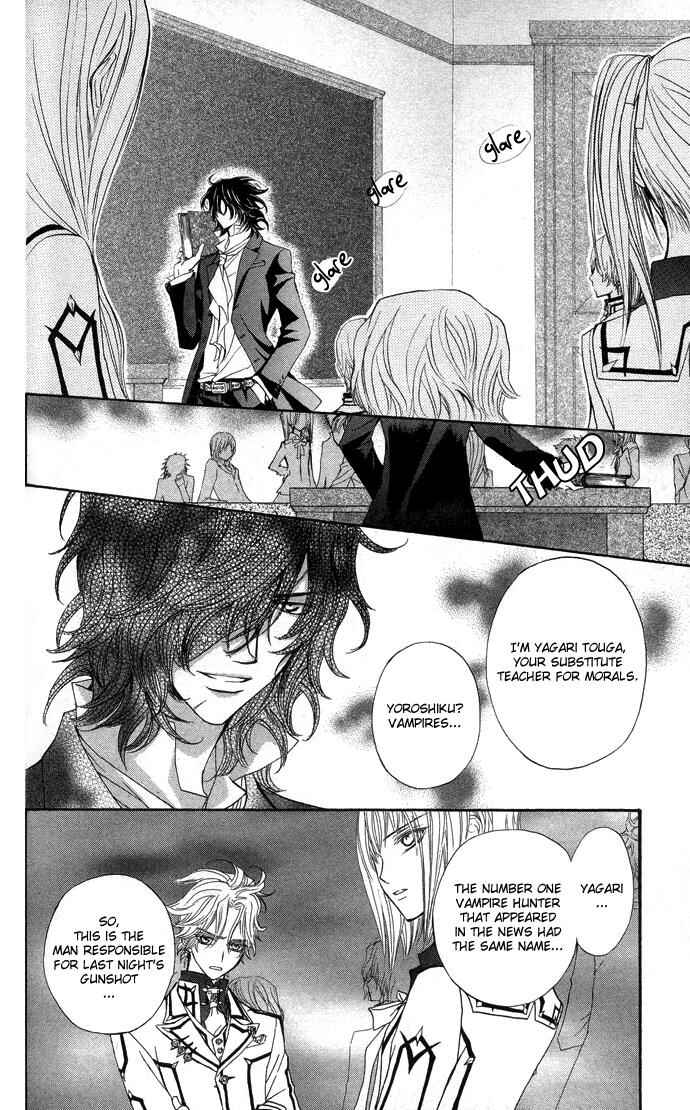 Page 18 Chapter 8 Vampire Knight