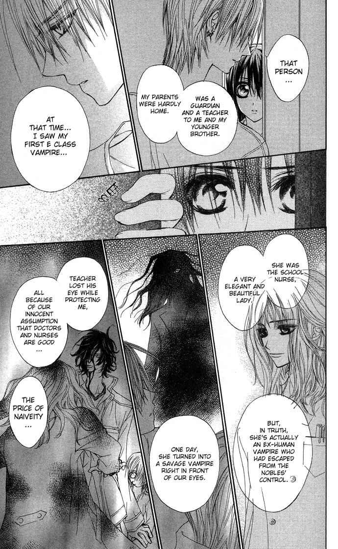 Page 23 Chapter 8 Vampire Knight