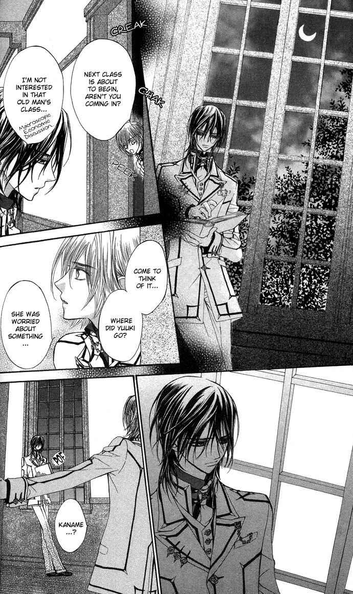 Page 27 Chapter 8 Vampire Knight