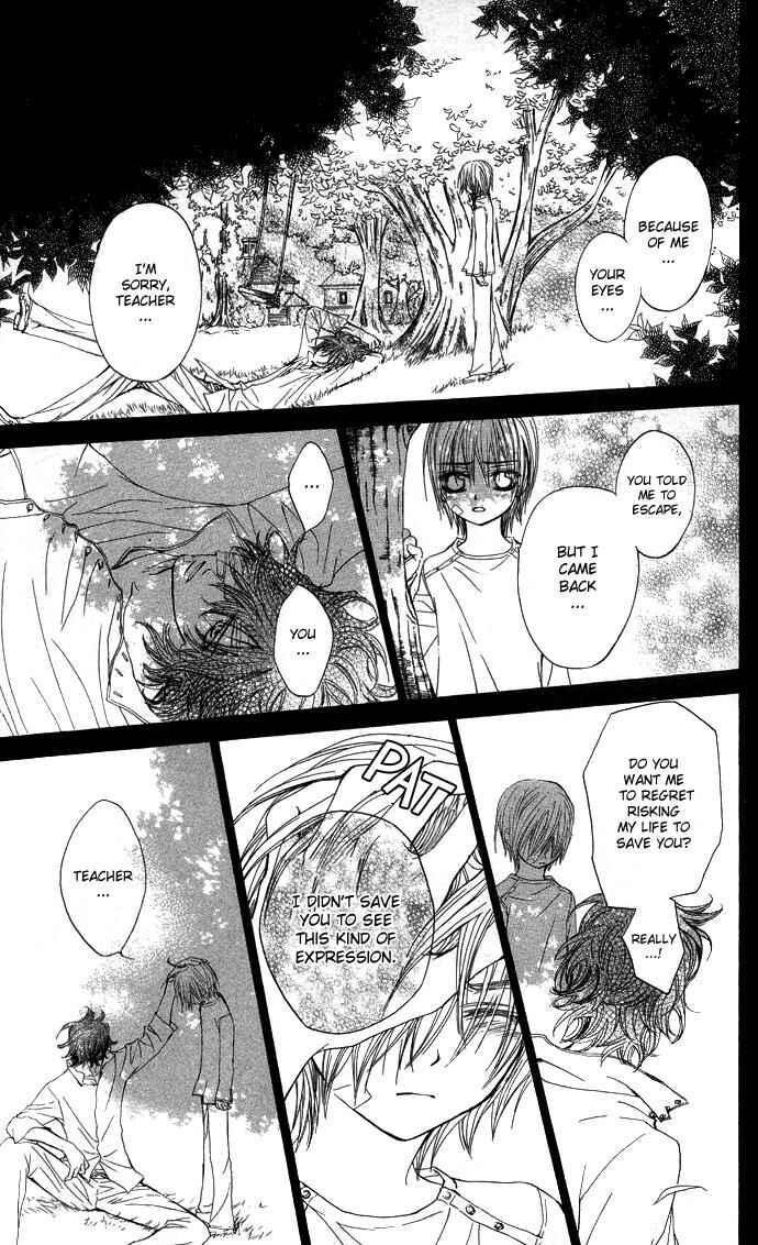 Page 3 Chapter 8 Vampire Knight