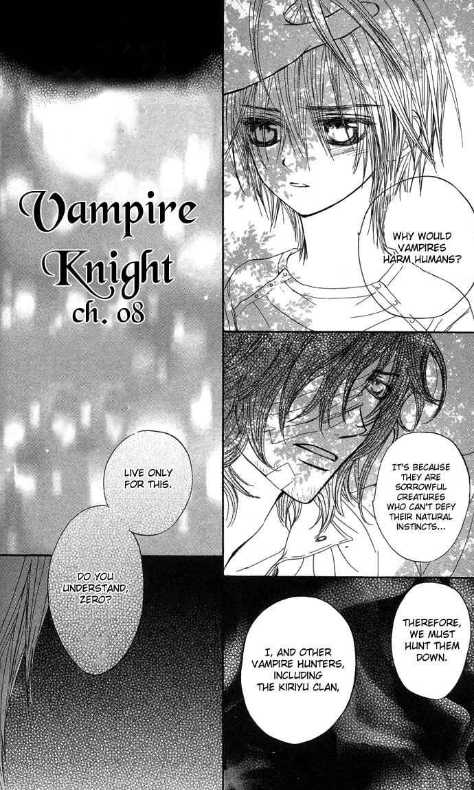 Page 4 Chapter 8 Vampire Knight