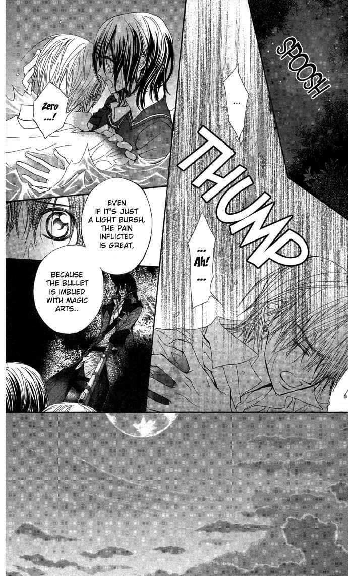Page 6 Chapter 8 Vampire Knight
