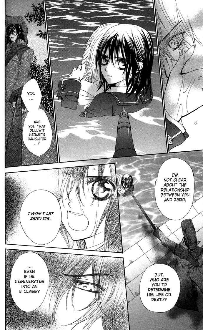 Page 8 Chapter 8 Vampire Knight