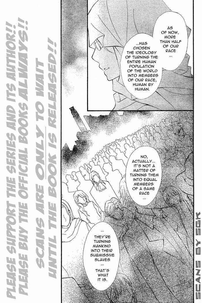 Page 26 Chapter 63 Vampire Knight