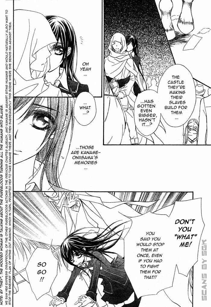 Page 27 Chapter 63 Vampire Knight