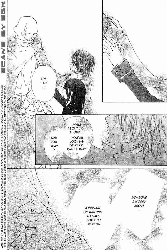 Page 29 Chapter 63 Vampire Knight