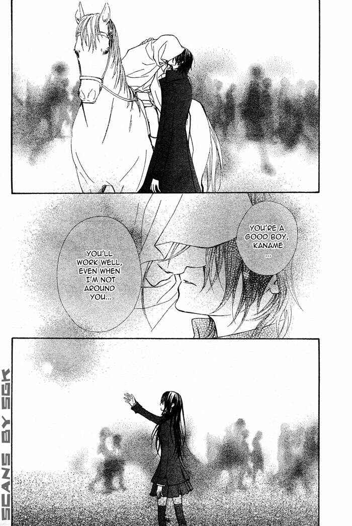 Page 31 Chapter 63 Vampire Knight