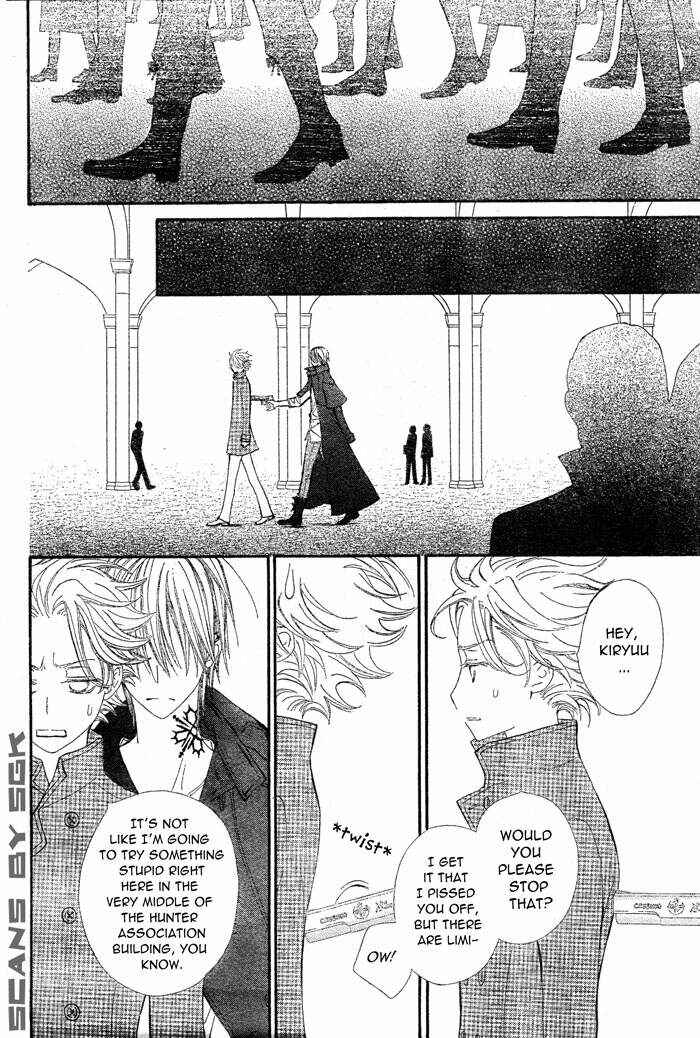 Page 33 Chapter 63 Vampire Knight