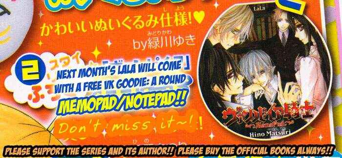 Page 5 Chapter 63 Vampire Knight