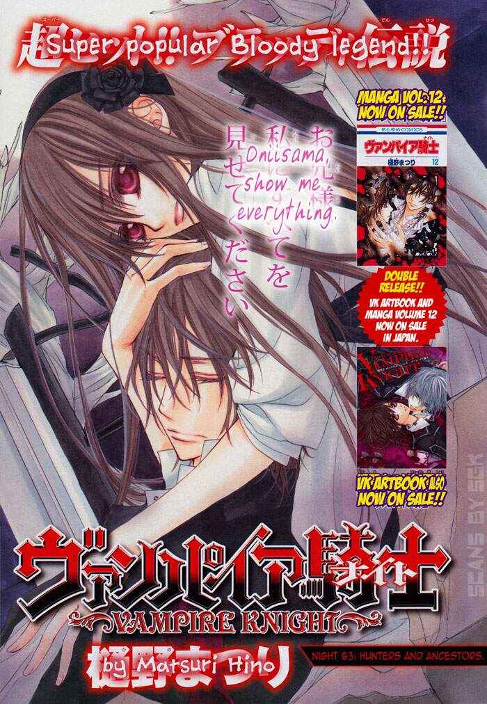 Page 9 Chapter 63 Vampire Knight