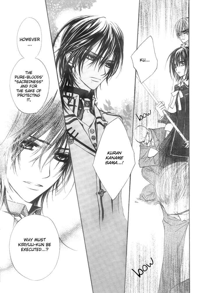 Page 10 Chapter 22 Vampire Knight