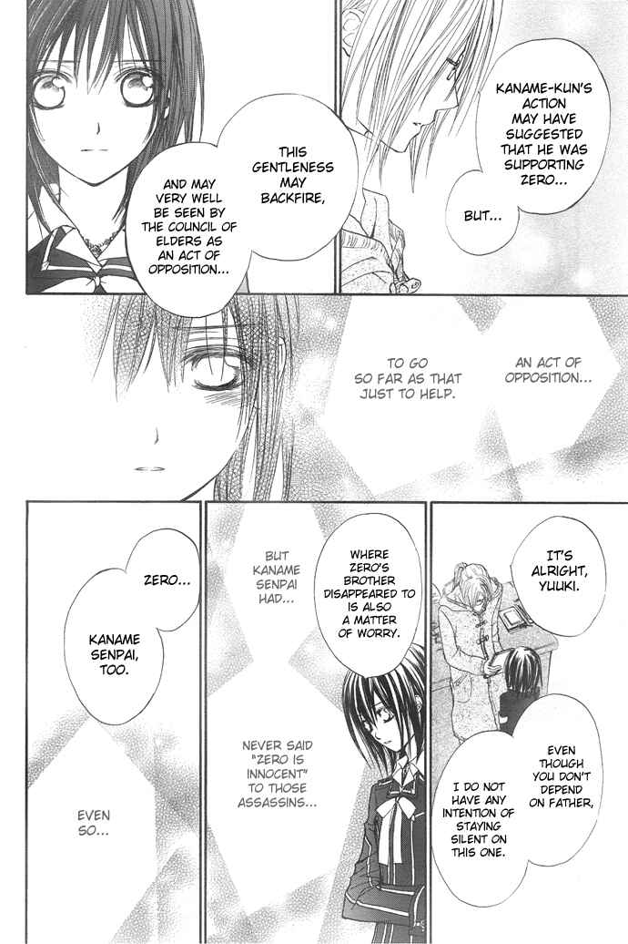 Page 17 Chapter 22 Vampire Knight
