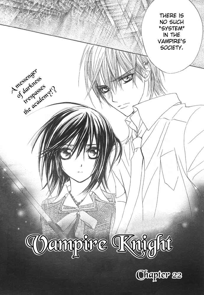 Page 3 Chapter 22 Vampire Knight