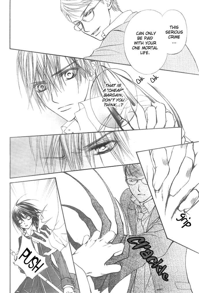 Page 5 Chapter 22 Vampire Knight