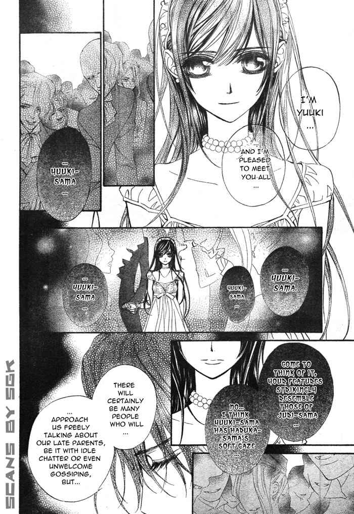 Page 14 Chapter 54 Vampire Knight